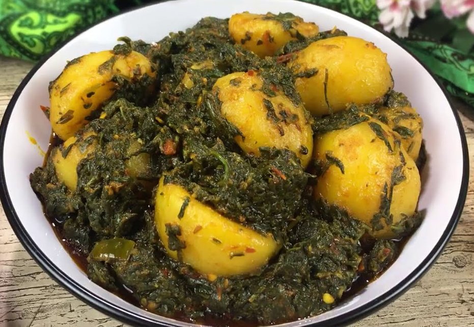 Aloo Palak – Potato Spinach Curry