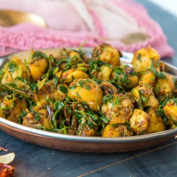 Aloo Methi Recipe
